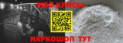 кокаин перу Ипатово