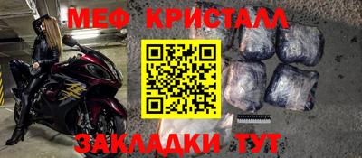 кокаин перу Ипатово