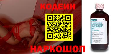 трава Изобильный