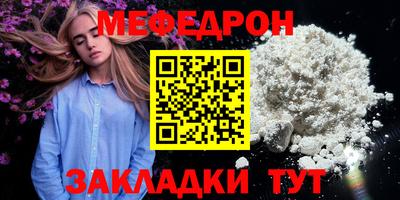 трава Изобильный