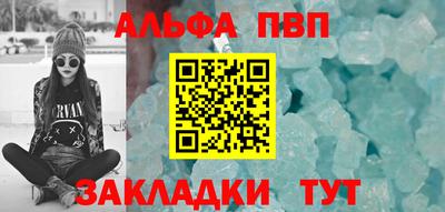 трава Изобильный