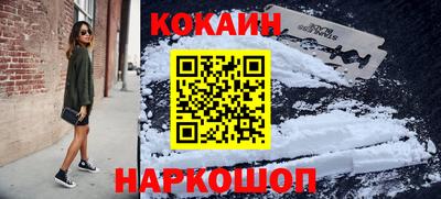 прущие грибы Ирбит