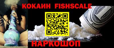 трава Изобильный