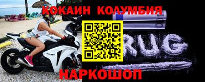 прущие грибы Ирбит