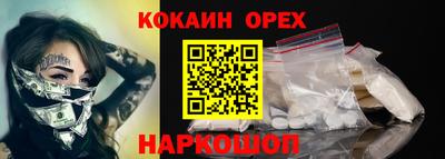прущие грибы Ирбит