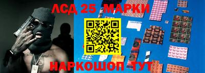 прущие грибы Ирбит