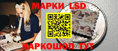 кокаин перу Ипатово