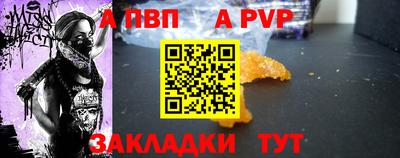 трава Изобильный