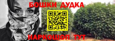 трава Изобильный