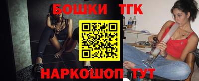 прущие грибы Ирбит
