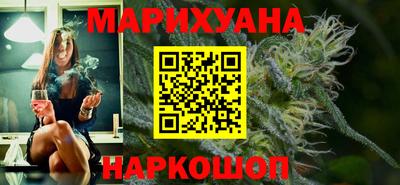 трава Изобильный