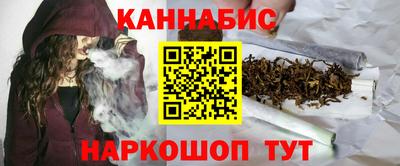 кокаин перу Ипатово