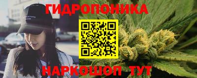кокаин перу Ипатово