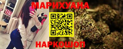 прущие грибы Ирбит