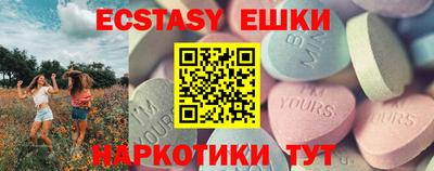 трава Изобильный