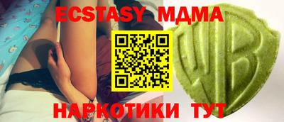 трава Изобильный