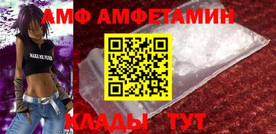 кокаин перу Ипатово