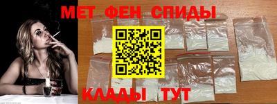 трава Изобильный