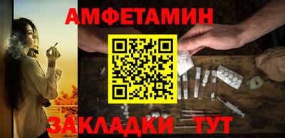 кокаин перу Ипатово