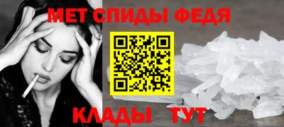 трава Изобильный