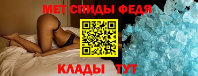 прущие грибы Ирбит