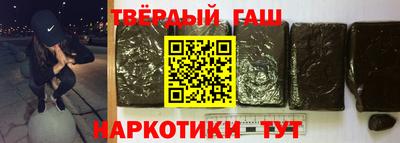 трава Изобильный