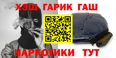 кокаин перу Ипатово