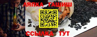 кокаин перу Ипатово