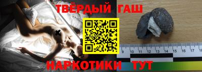 трава Изобильный