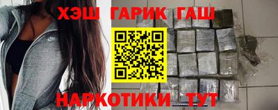 трава Изобильный