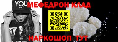 трава Изобильный