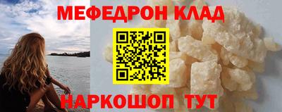 трава Изобильный
