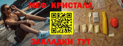 кокаин перу Ипатово